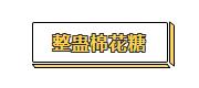 推荐稀奇古怪小玩意,稀奇古怪推荐