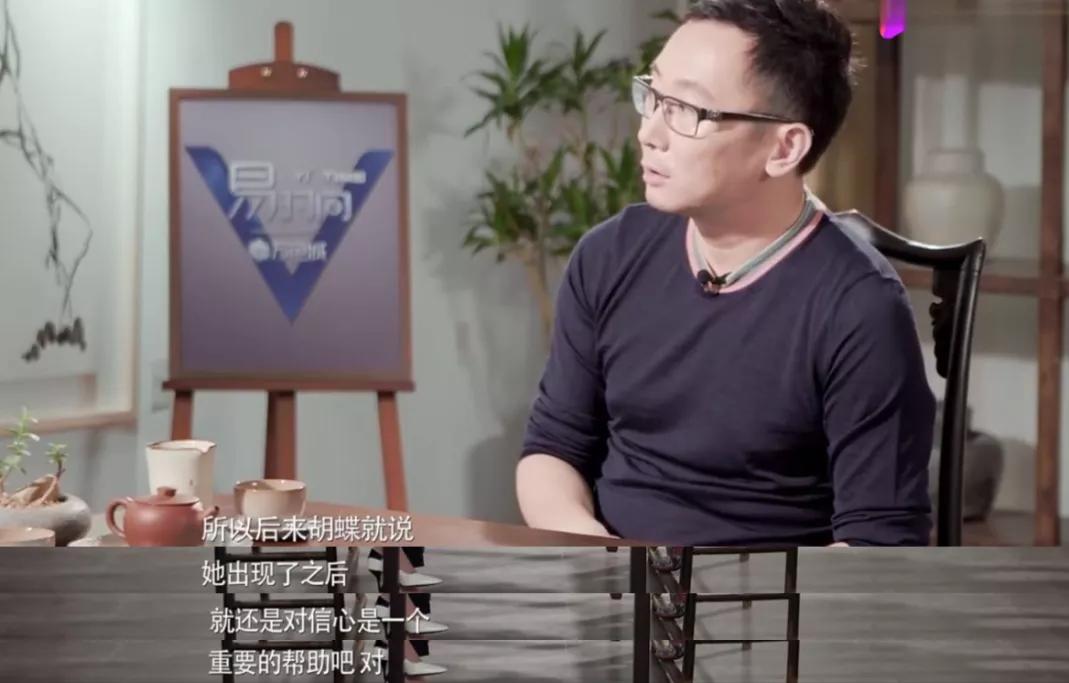 央视主播胡蝶个人资料胡蝶的父亲,胡蝶央视主持人的老公