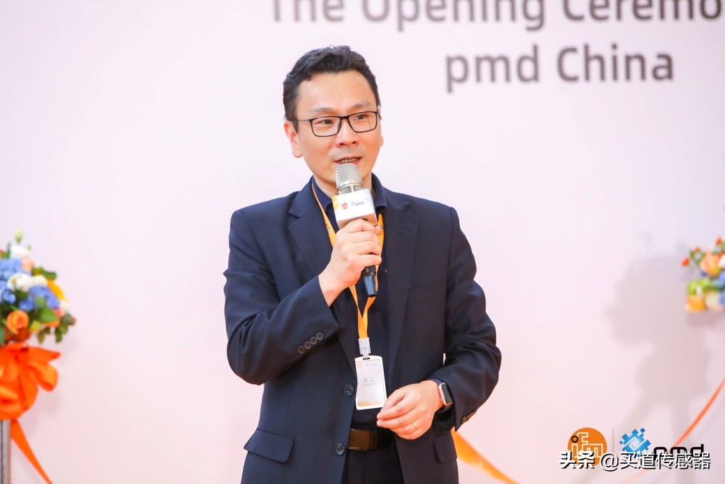 ifm华为,ifm新任总裁