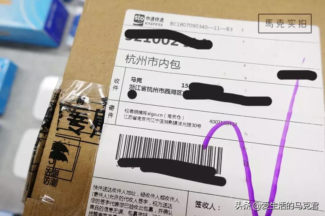 隐形眼镜的佩戴方法及关注事项,11款隐形眼镜实测这几点要关注