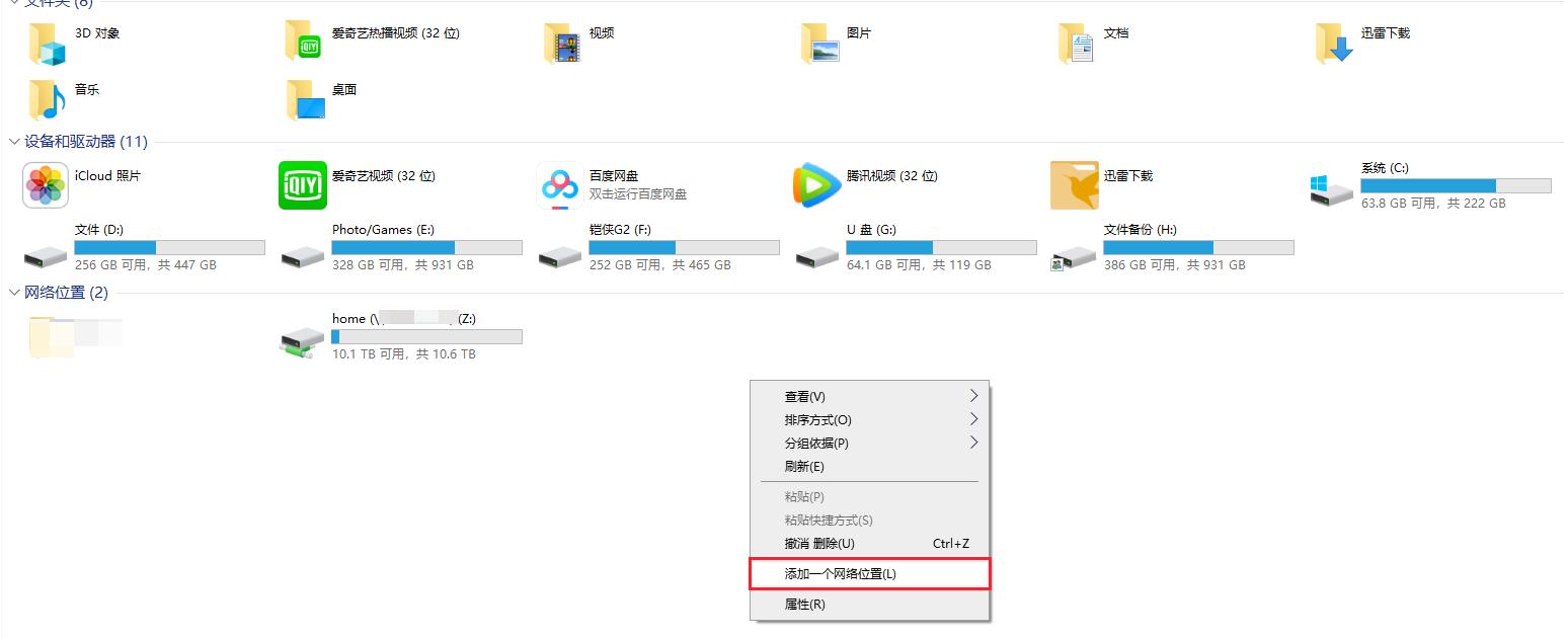 濞佽仈閫歯as鎬庝箞杩佺Щ鏁版嵁,濞佽仈閫歯as杩佺Щ鏁版嵁