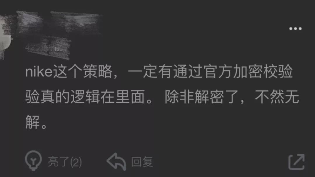 nike最新鞋标真假,nike新鞋标鉴别真假