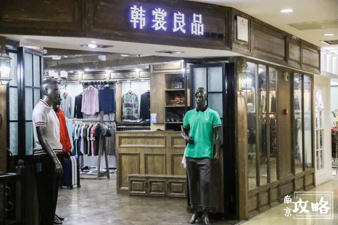 南京杭州环北服装批发市场攻略,南京环北批发市场春节营业时间