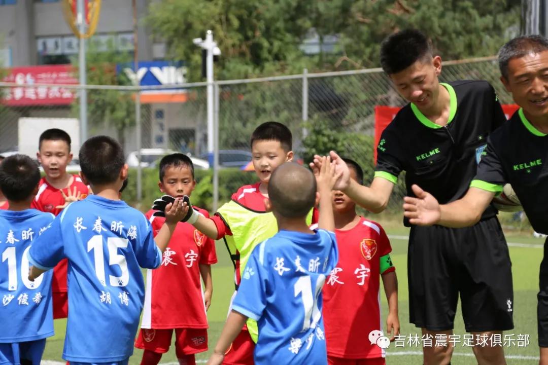 春城杯市业余足球联赛开幕,2021年长春市足球业余联赛春城杯