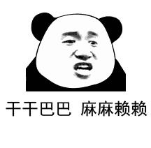 北京人盘星月,北京人盘手串文玩都喜欢什么