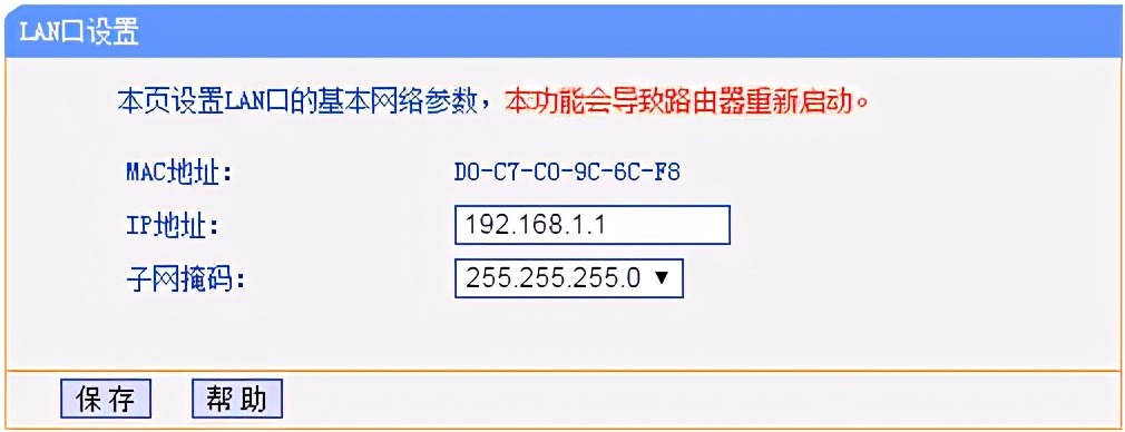 路由器地址和光猫地址怎么设置,路由器跟光猫ip地址随便设吗