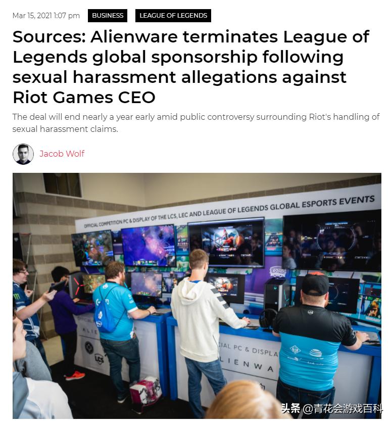 ldl假赛离谱操作,ldl假赛没人管吗