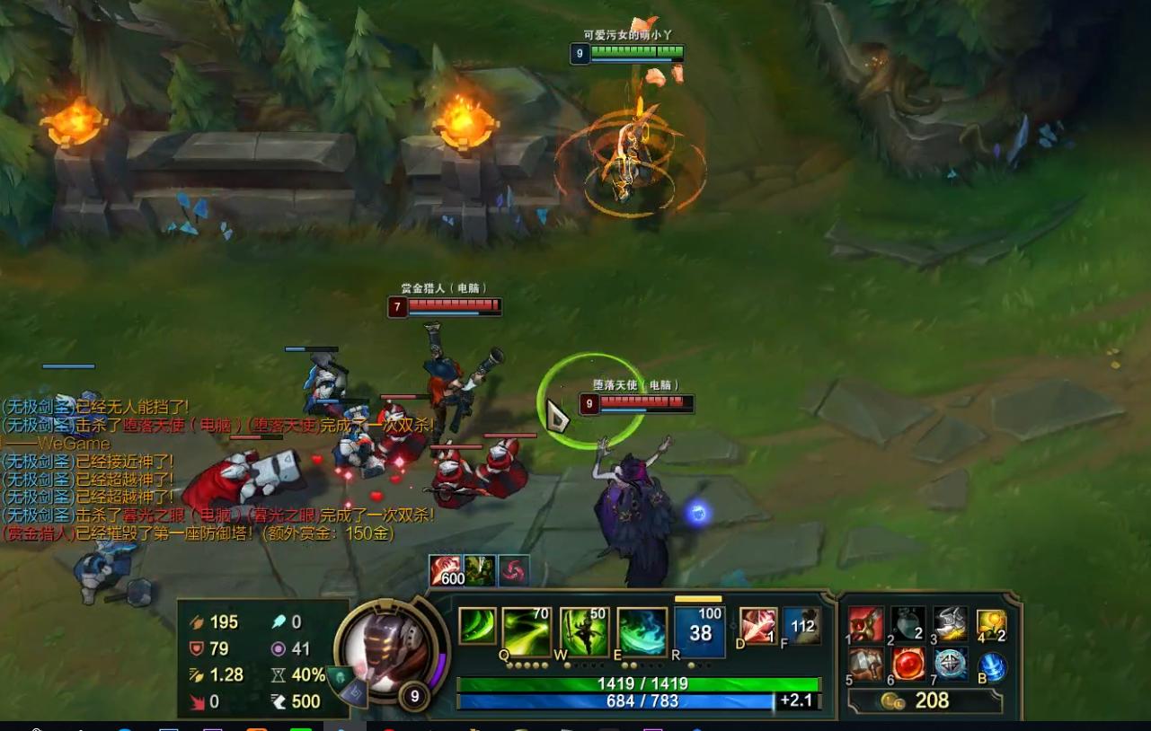 英雄联盟LOL：丛刃剑圣大招无冷却？一刀一个小朋友