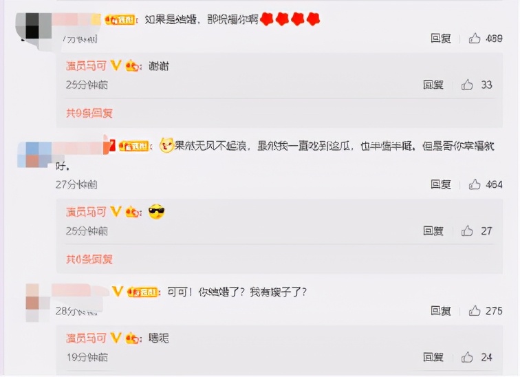 杀阡陌马可照片,马可杀阡陌个人资料