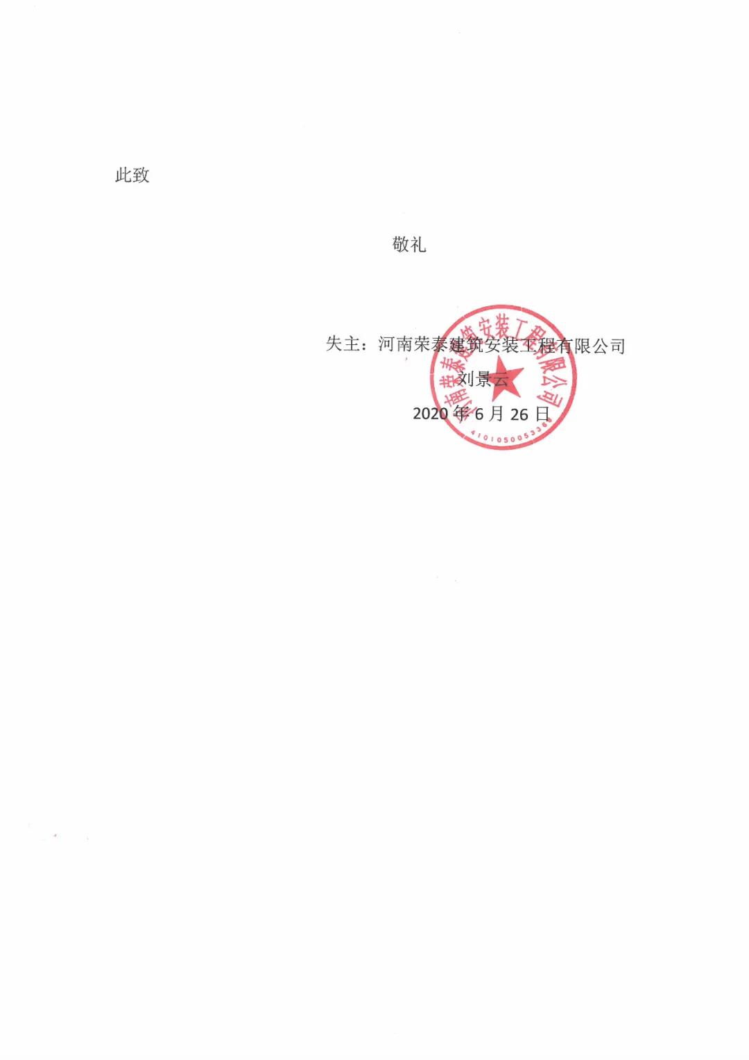 好奇！东风快递小哥居然收到了一份神秘快递