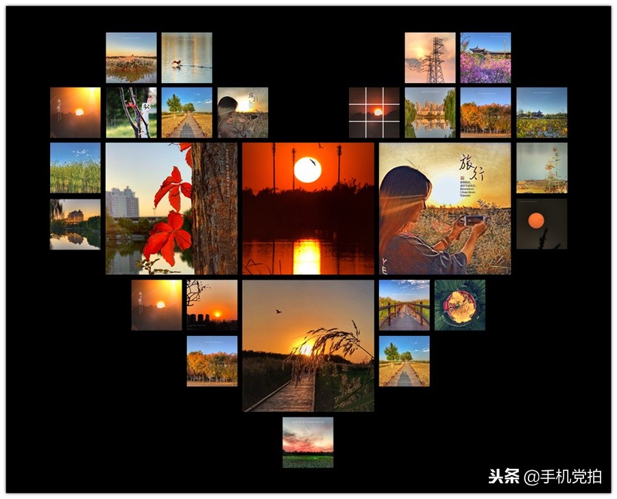 怎么把很多照片拼成一个心,想把几张照片合成一张怎么操作