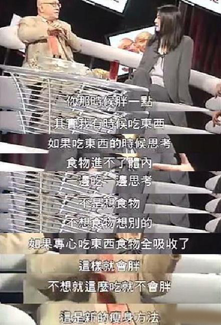 昔日美人王祖贤现身香港,一张照片变身港风女神王祖贤