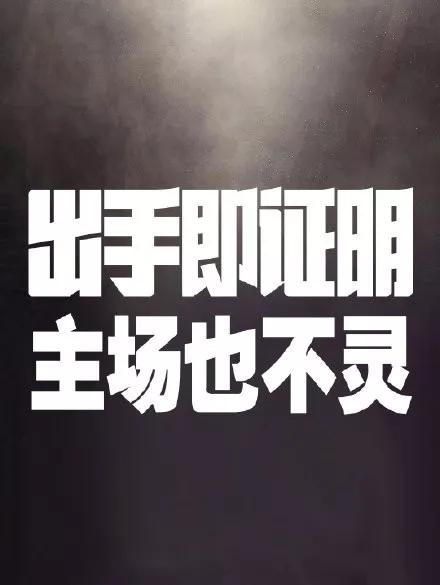 男篮世界杯反思赵睿,男篮世界杯都输给谁了
