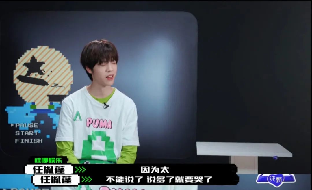 求求了，就让他退圈吧