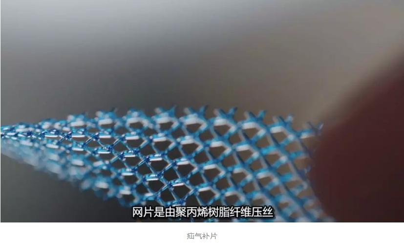 无人捅破的医疗*局骗**，被Netflix8.9分的纪录片曝光了！