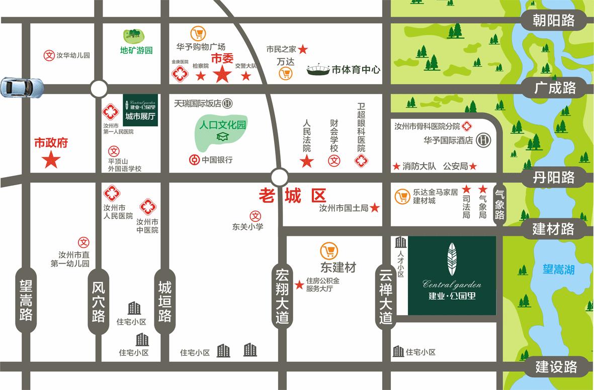 建业公园新郑,郑州建业公园