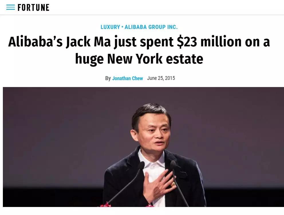 奢发┃10亿，室内设计真绝！432ParkAve顶楼二手叫卖全球顶豪动态