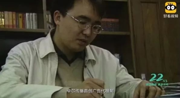 卓尔阎志创业历程,阎志首富