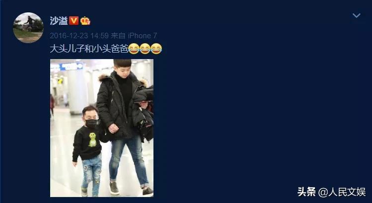 明星父爱催泪,男明星当爸的苦