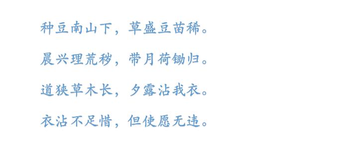 当你迷茫的时候记得不忘初心,当你迷茫时记得不忘初心