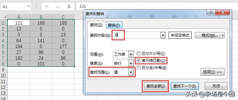 excel如何删除数值为0的行,excel表数值相加后等于0怎么解决