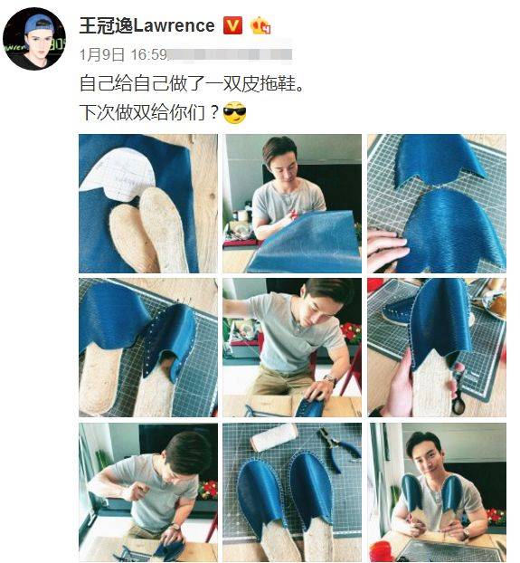 “大嘴猴夫妇”都是宝藏！海兰察亲手制作皮拖鞋，肱二头肌很打眼