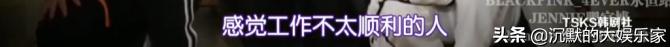 10部搞笑韩综：笑到十里声控灯都为我闪耀哈哈哈哈