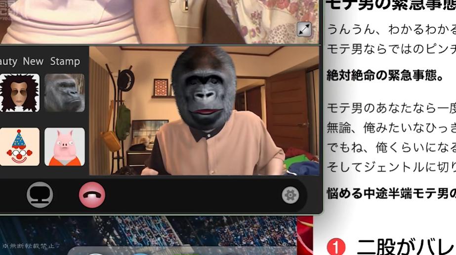 海王大型在线翻车现场再现,海王翻车名场面