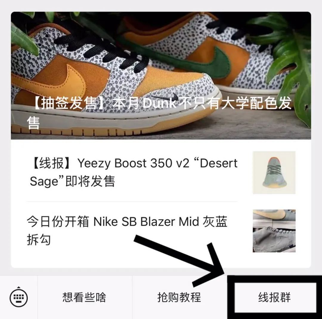 supremexlv组合,supreme什么时候和lv联名