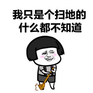 策划一场新鲜有趣的年会活动,年会创意策划服务方案