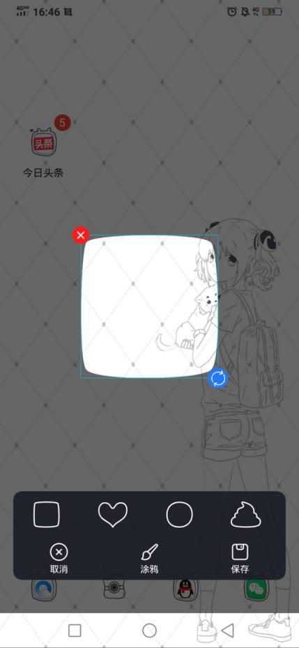 vivo手机有几种截屏方式,vivo手机六大设置