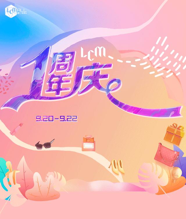 电影票优惠团购附近美食,电影票优惠团购美食广场