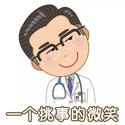 湿疹药膏不谨慎吃了怎么办,警惕这种药千万别乱吃