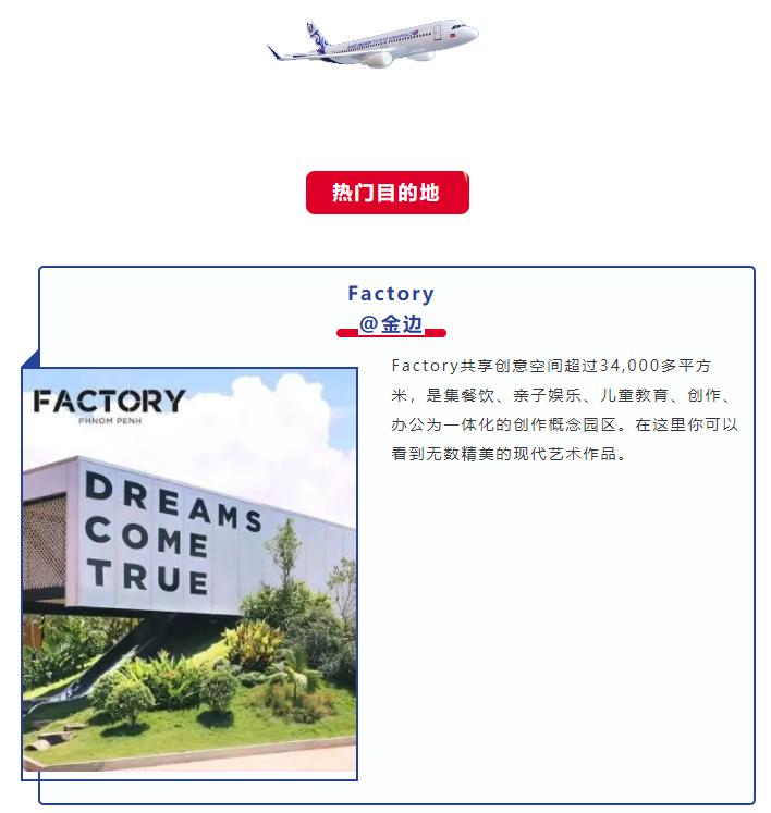 双十一买机票便宜吗,双十一旅游买什么最好呢