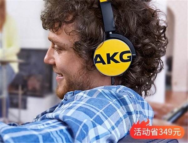 双10瓦哈曼卡顿音响,双扬声器哈曼卡顿音响