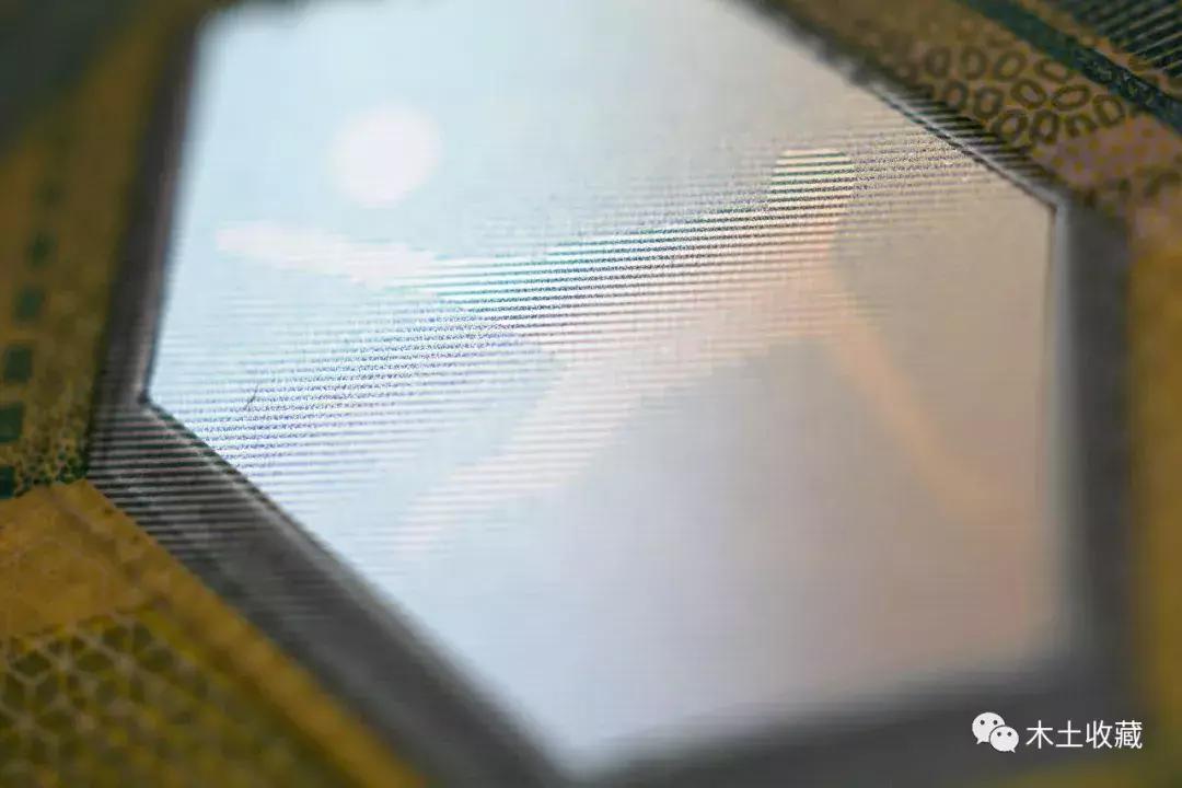 一百元俄罗斯世界杯纪念钞,俄罗斯足球世界杯纪念币纪念钞