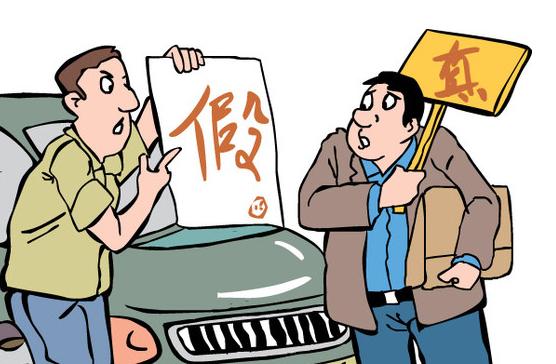 银行承兑被冻结了怎么办,承兑汇票被恶意挂失后怎么办