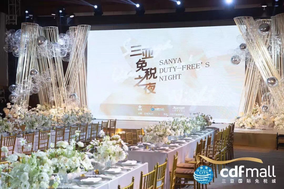 乐天免税店和东大门免税店的区别,乐天免税店线上和实体店区别