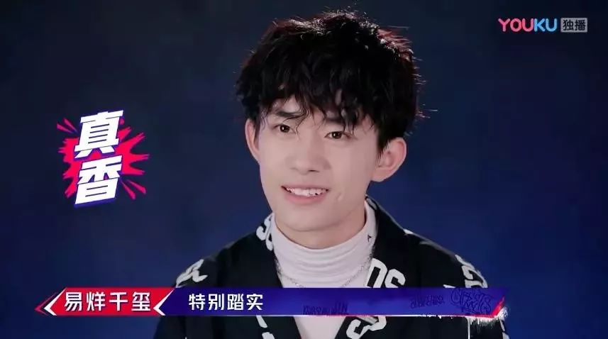 2009年神仙打架,神仙打架258