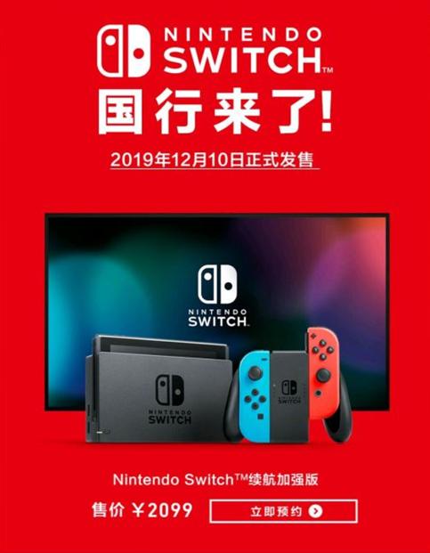 打《王者荣耀》又有新姿势？腾讯改变的可能是手*行游**业的未来