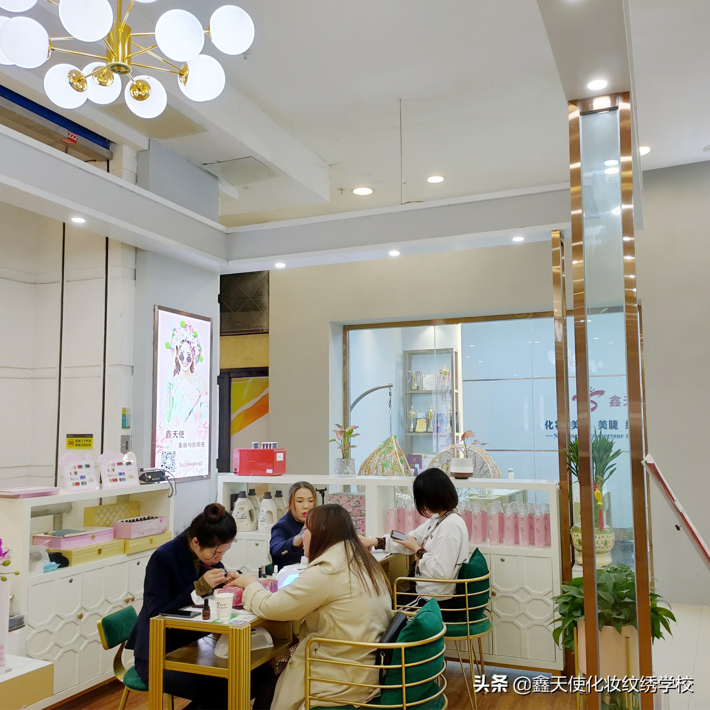 西安化妆美容培训学校哪家好,十大化妆培训学校哪家口碑好