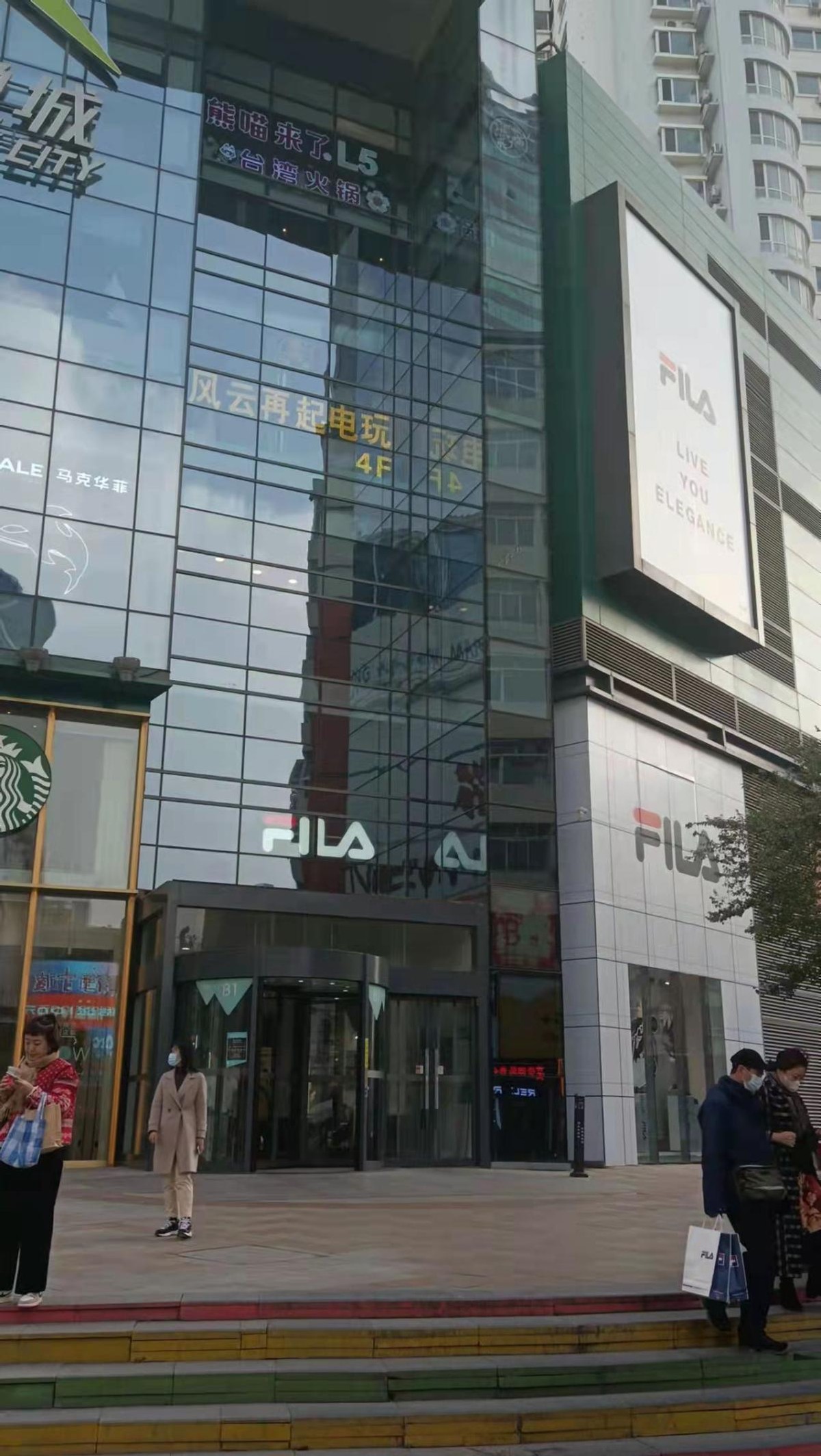 李宁沈阳专卖店,李宁沈阳大悦城篮球主场店