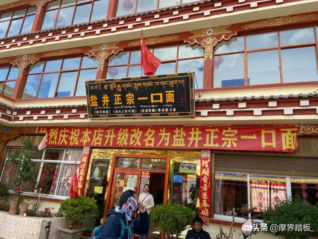 吕文广永康,吕文广最新视频