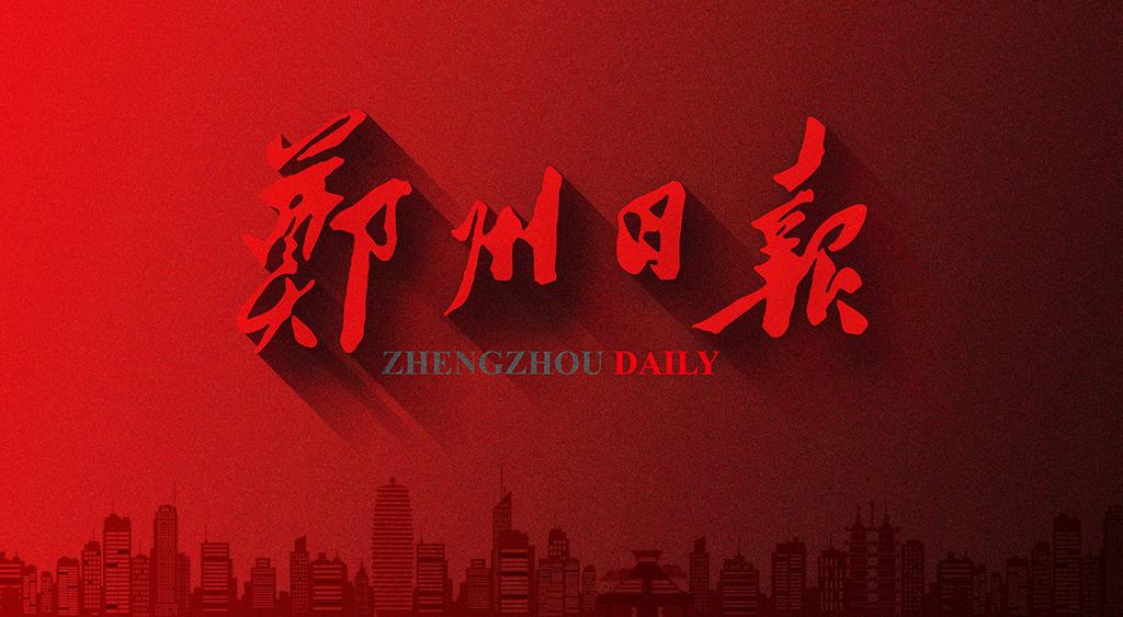 2019年高水平运动员招生高校,2019招高水平运动员高校名单