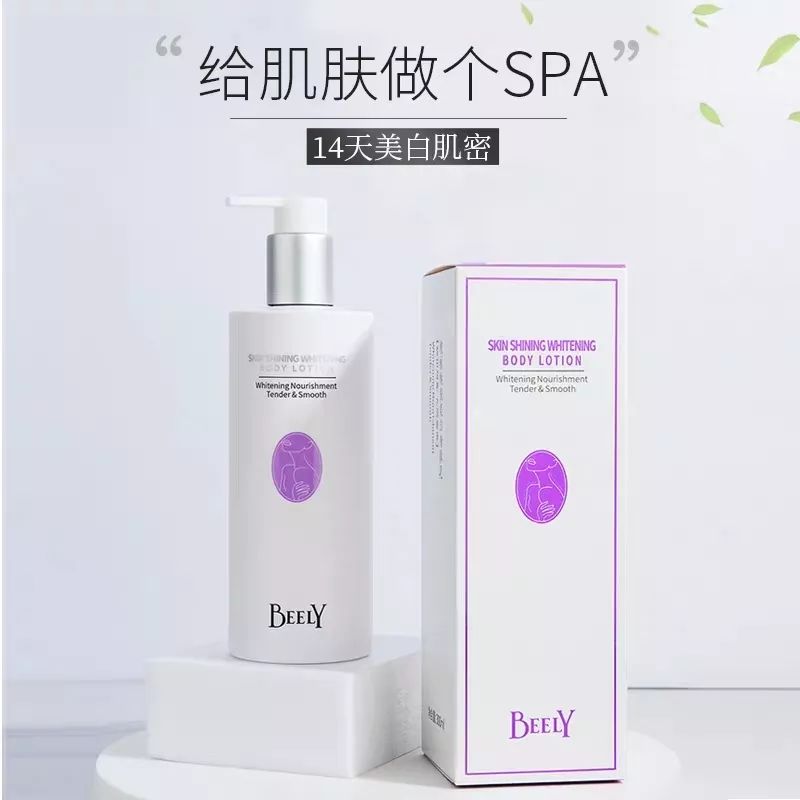 不花钱的护肤小妙招,贫民窟护肤推荐哪个系列