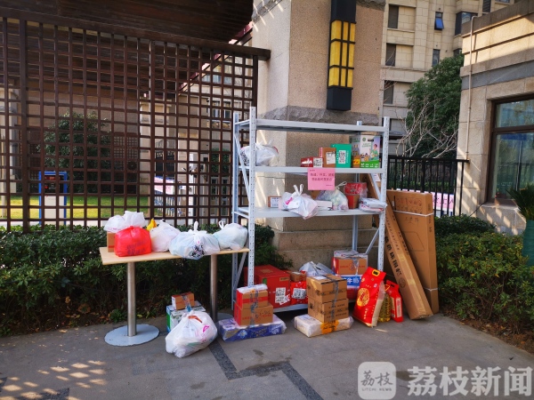 南京殷巷新寓封闭式管理,南京封闭式