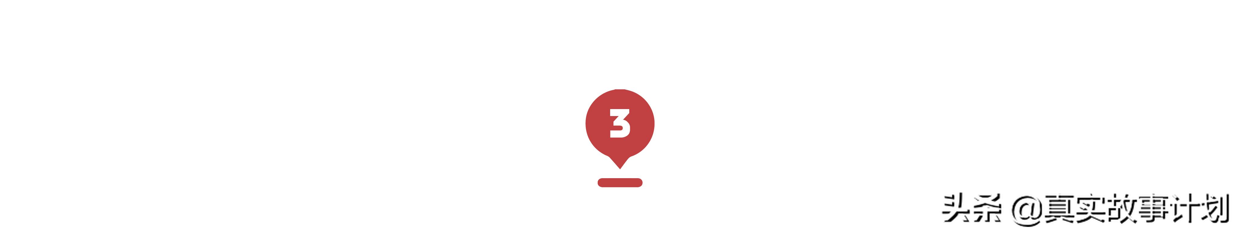 「真实故事」在中国10年，我成为酒吧摇钱树，只因黑人身份？