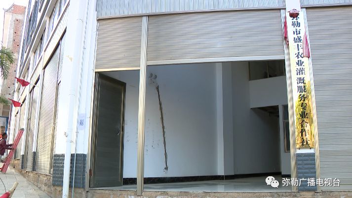 便民惠民！弥勒市第一家用水合作社这波操作太可以了！