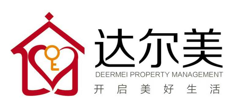 物业客服管家的岗位职责工作内容,物业管家岗位职责视频