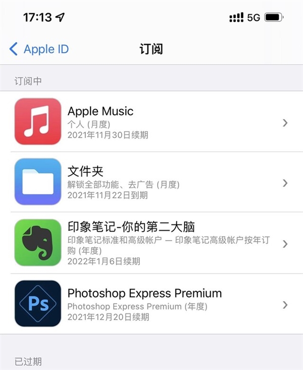 捂住自己的钱包,捂住你的钱包